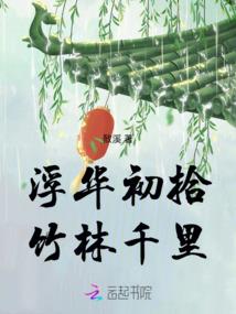 公历9.1阴历多少天