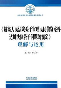 属虎与属牛的能做夫妻吗
