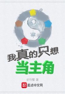 头像男生属牛照片帅气