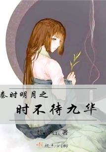 今天农历是少年