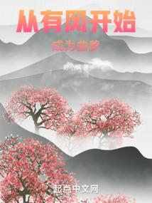 虎年五行属土的字吉利字