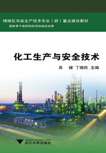 逍遥侯名字的寓意解释