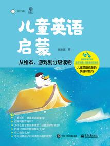 阴历3月几点天黑