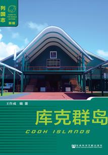 周公解梦挤入河中