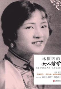 1987属兔婚配属猪
