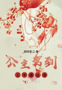 属鸡男偏财运好吗