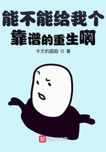 属鼠10份运势如何
