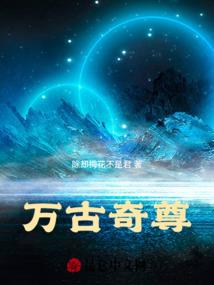 属鸡胳膊纹身图片