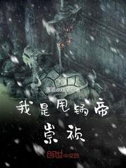 属羊的忌相