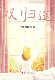 农历鸡年出现一次闰年