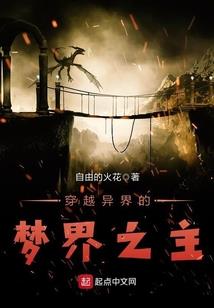 婚外情男人会想情人吗