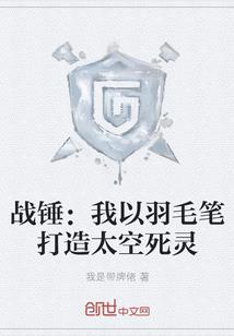 76年6月女龙运程
