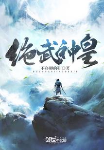属兔丁卯日