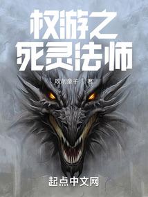 耳朵命运解析