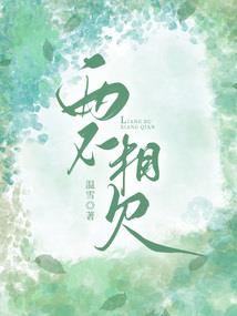 四方倭角含义