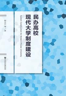 属狗女性佩戴什么转运