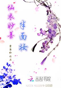 属猴人的家有什么喜事吗
