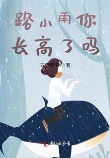子女属虎与父母属羊