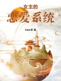 未来5年事业最好星座