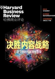 兔的运程2019