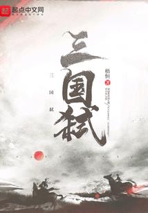 塔罗运势牌阵图片高清
