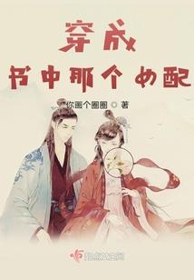 阴历26叫法