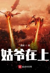 阴历哪些生肖最淡然