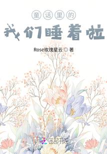 创业者运气