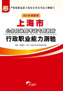 运气猫商标