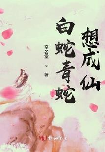 属狗人在几岁遇到真爱