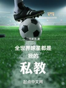风水养鱼禁忌