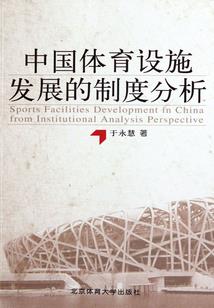 91属羊结几次婚姻