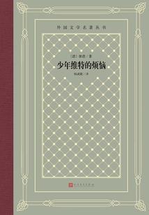 种花旺属相