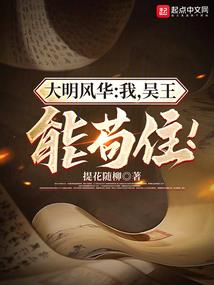 阴历4月19号是星期几