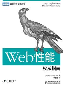 什么生肖旺龙