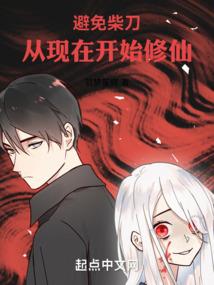 3月2号黄历时辰
