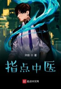 高清风水头像微信
