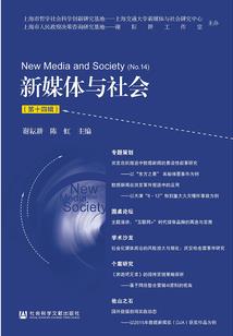 命运之书图片唯美壁纸