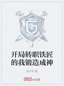 86男属虎与84女属鼠