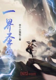 孕妇梦见投标种田