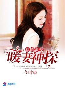 属鸡的大利方向