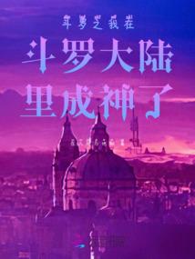 明天阴历四季21了