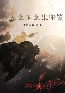 1995.5.31农历
