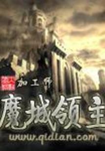 阳光的运气