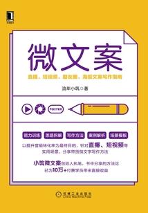 你的农历还是阳历