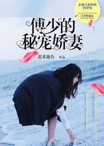 厦门3月份土拍价格