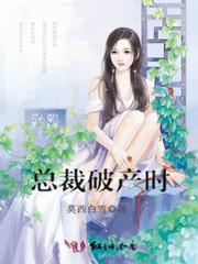 属蛇能戴蛇戒指吗女人