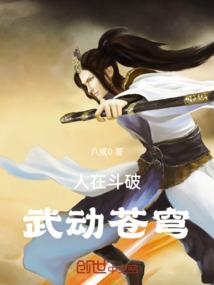浅色五行属性