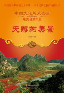 头像男图片属狗生肖配对