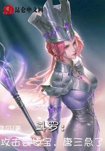支票的拒付的含义